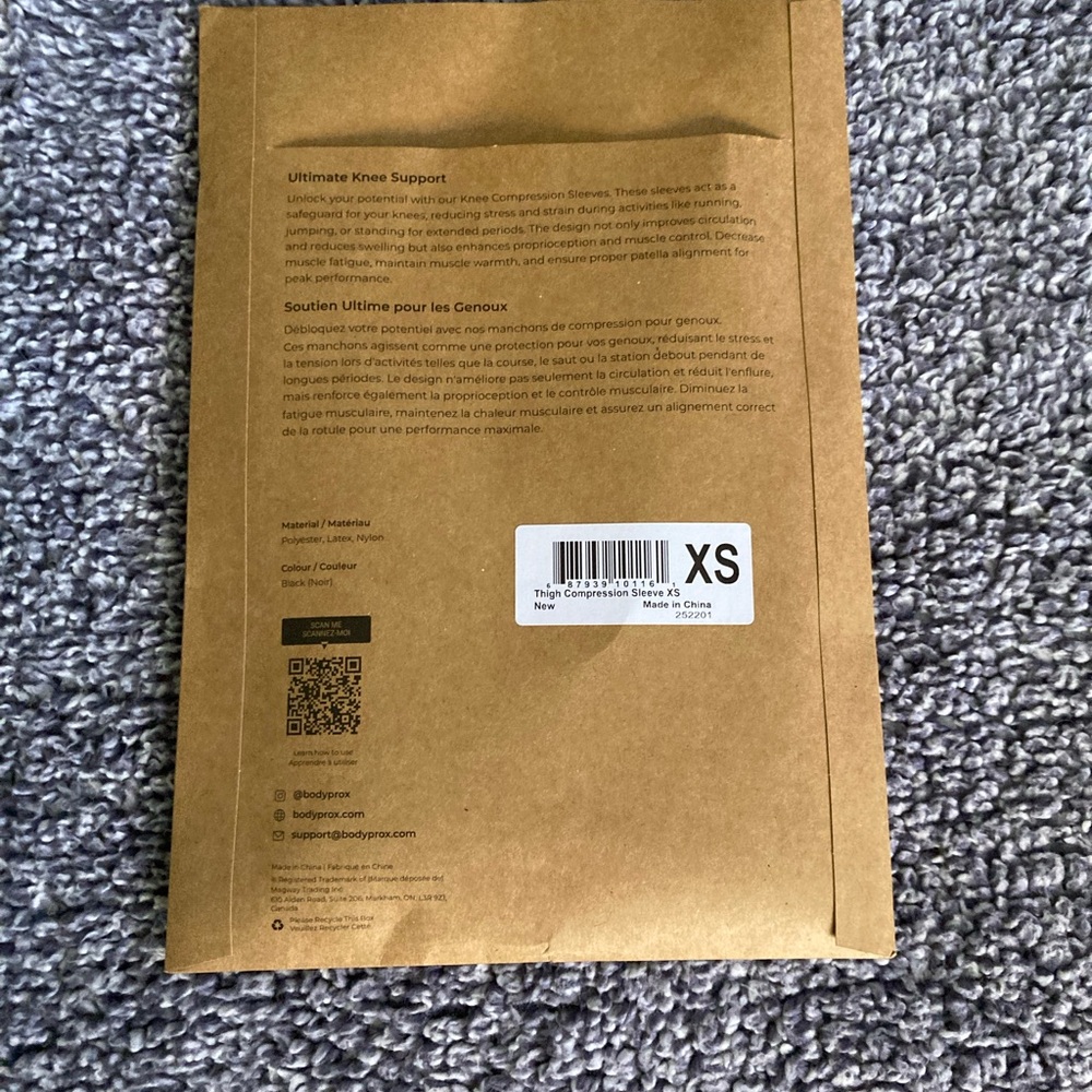Ultimate Knee Support - Brown